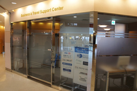 成田空港第1ターミナルのTEIラウンジ入口