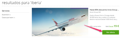 スペイン版グルーポンのイベリア航空画面