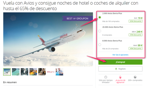 スペイン版グルーポンのイベリア航空マイル選択画面